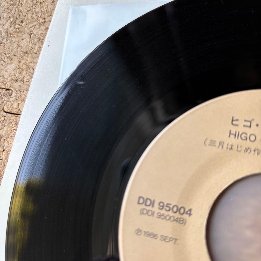 和物ラティーナ【テディ池谷・ビバラティーノス・アイラブクマモト・ヒゴチャチャチャ