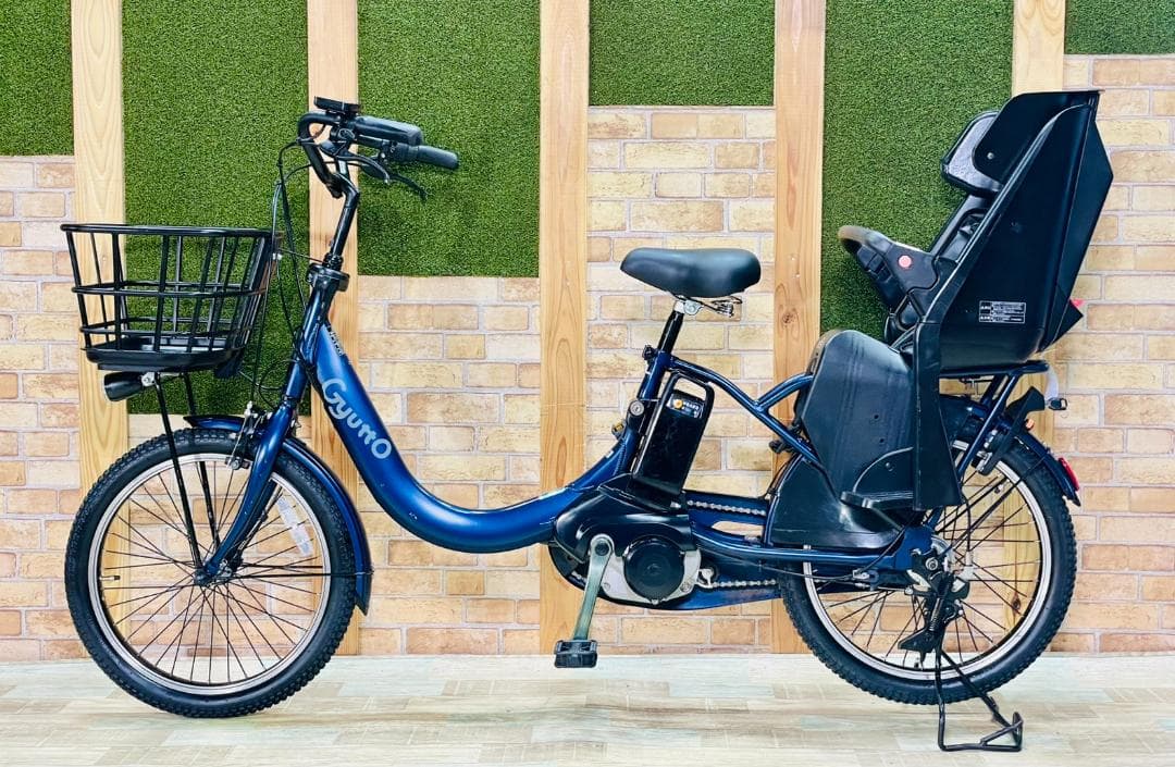 超人気 皇帝 ギュットクルーム子供乗せ電動アシスト自転車 H3648