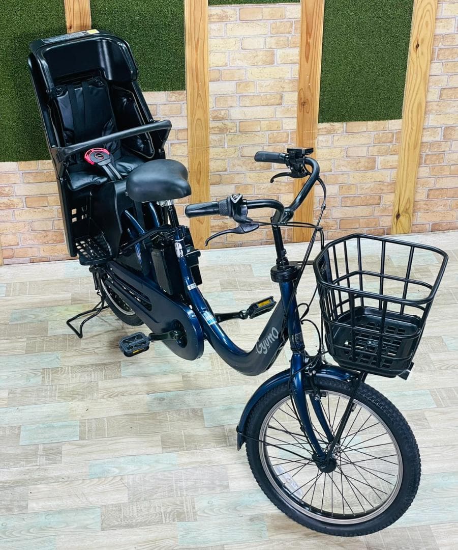 超人気 皇帝 ギュットクルーム子供乗せ電動アシスト自転車 H3648