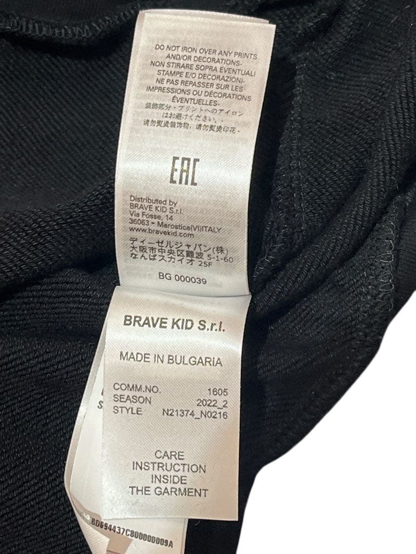 希少　N°21 ヌメロベントゥーノ　パーカー　黒　14 アメフト