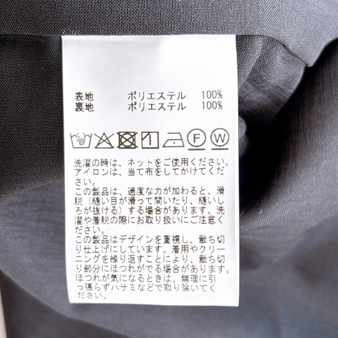 25SS レリタージュ マルティニーク リネンライクキャンバスワンピース