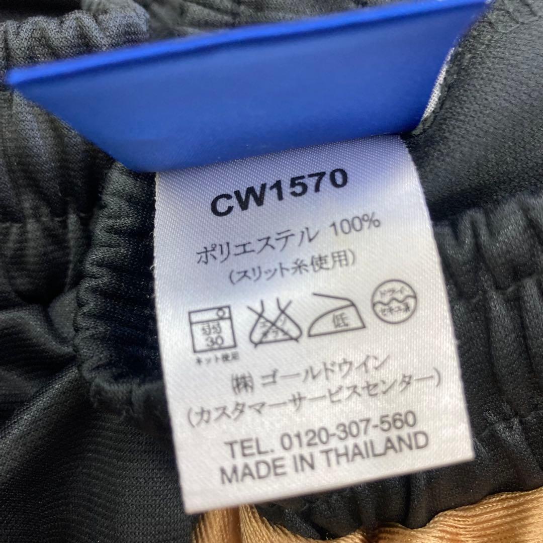 Champion チャンピオン ジャージ 上下 セットアップ 黒金 刺繍ロゴ O