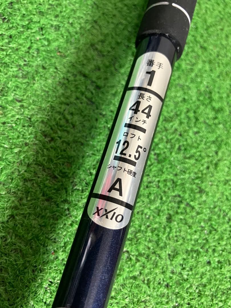 ゼクシオ MP500 レディースドライバー