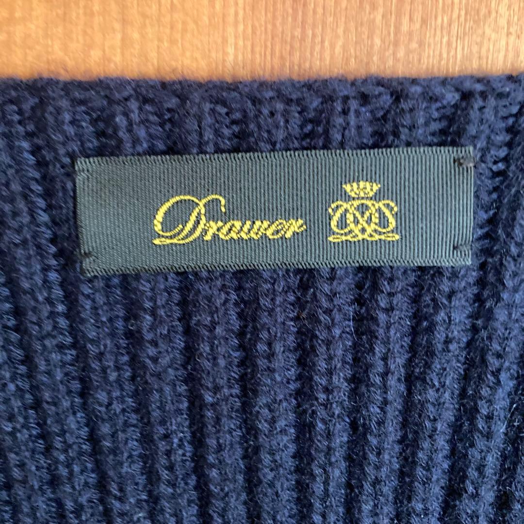 Drawer ドゥロワー Vネック ニット　ベスト　カシミヤ　ネイビー
