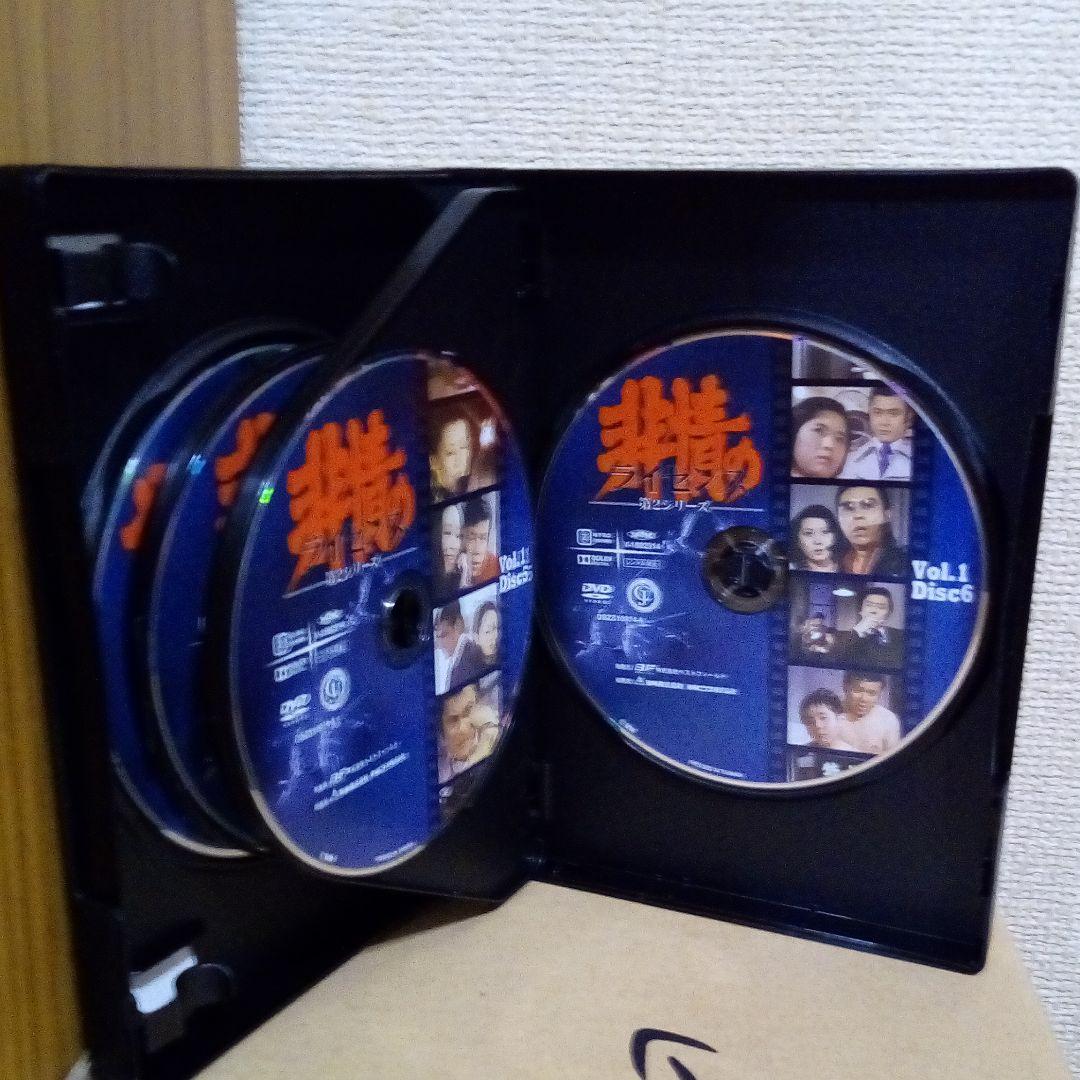 非情のライセンスDVD-BOX