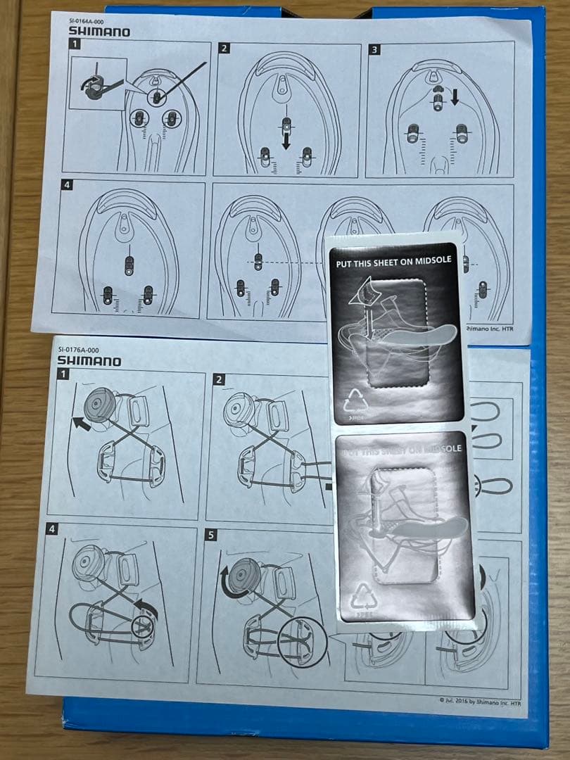 シマノ SHIMANO RC7 SPD-SL ビンディングシューズ 42