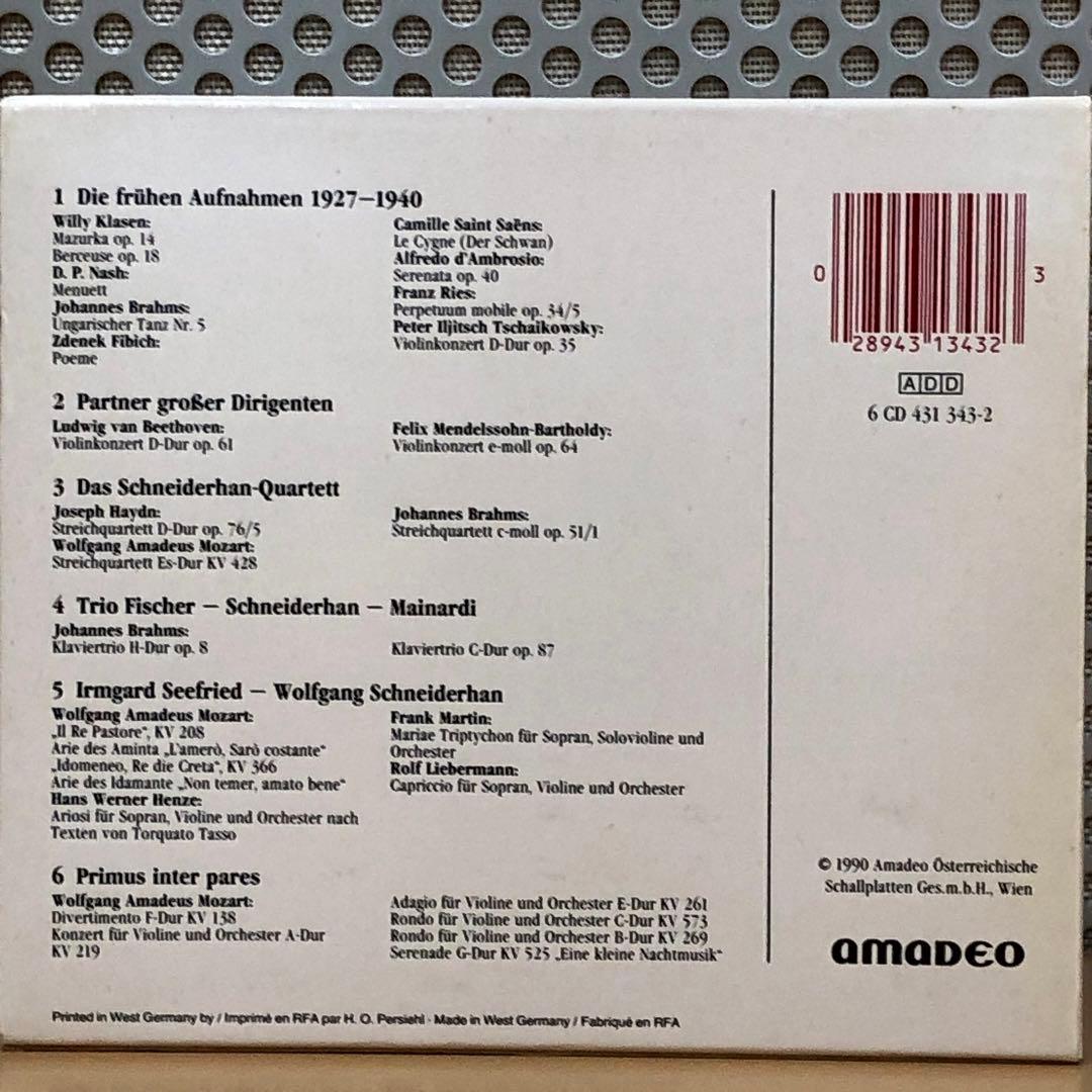 シュナイダーハンの芸術 Vn Box Set 6CD Schneiderhan