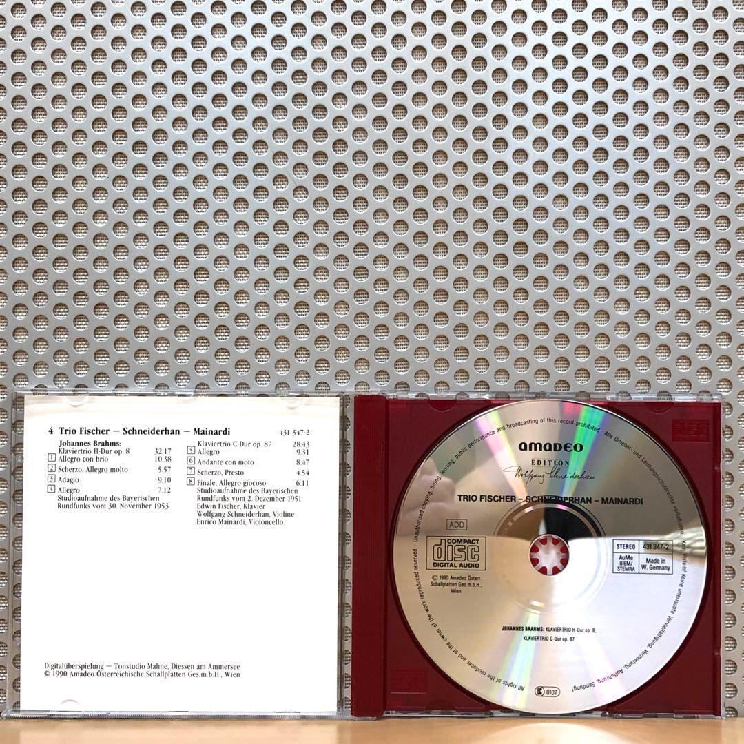 シュナイダーハンの芸術 Vn Box Set 6CD Schneiderhan