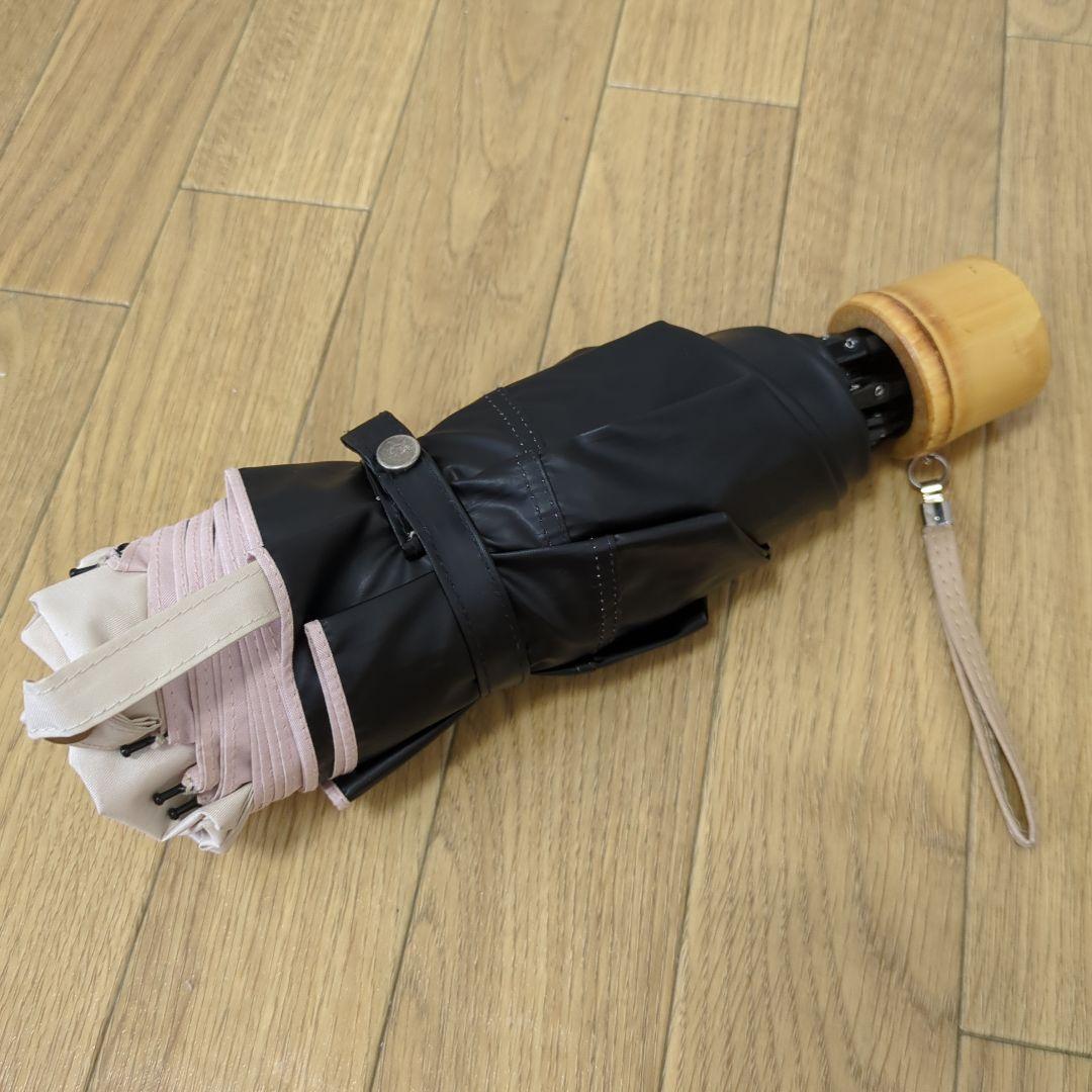 ロサブラン　三段折りたたみ日傘50cmコンビ