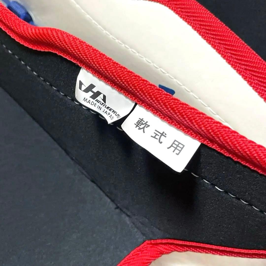 み*♂様 ☆未使用☆ ハタケヤマ 2023侍ジャパンモデル限定カラー 一般軟式用