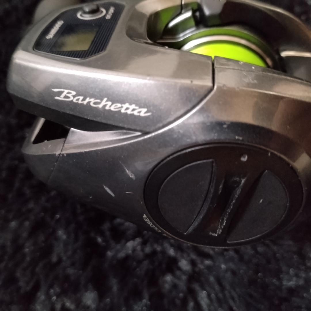 [シマノ]シマノ 17 バルケッタ 200HG