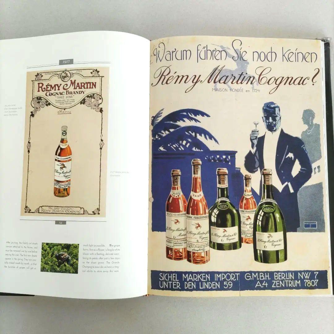 REMY MARTIN L'ESPRIT DU COGNAC/レミーマルタン