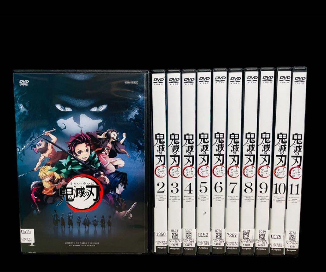 【全巻セット】鬼滅の刃 シリーズ DVD 全27巻