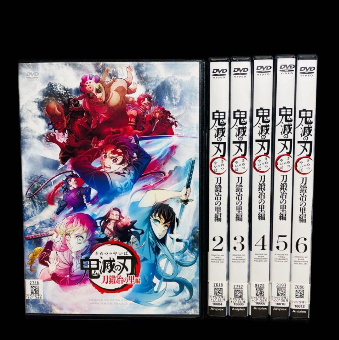 【全巻セット】鬼滅の刃 シリーズ DVD 全27巻