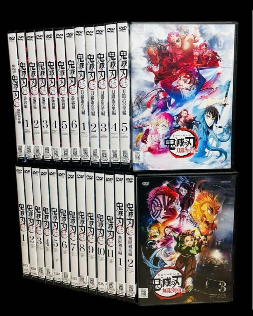 【全巻セット】鬼滅の刃 シリーズ DVD 全27巻