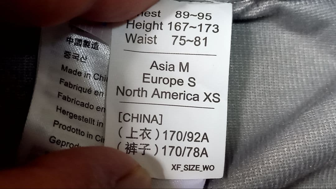 シマノ　Mサイズ　管593DF XEFO ストレッチジャケット　ゼフォ