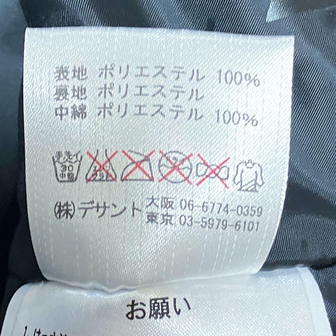 ★DESCENTE デサント ヒートナビ スキーウェア ジャケット&パンツ L