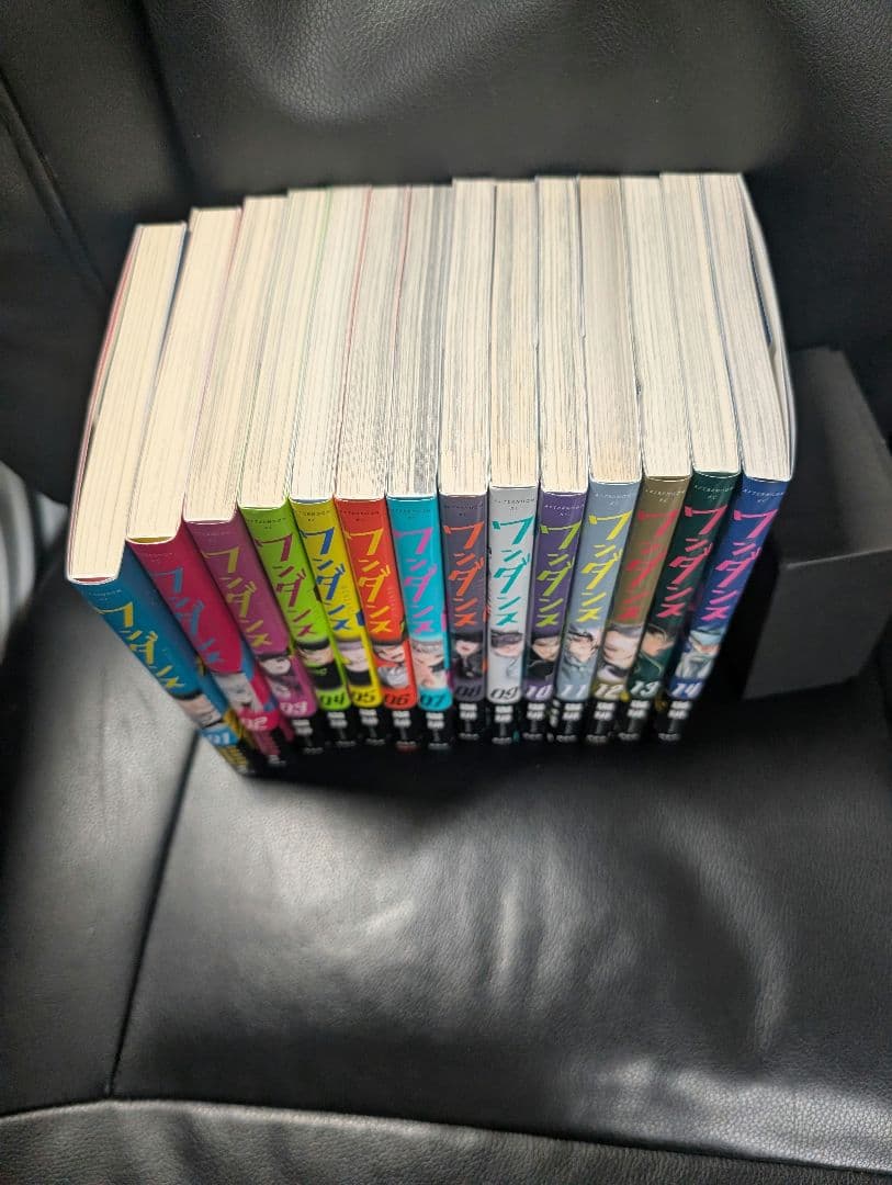 ワンダンス 全巻 1～14巻セット セットコミック D