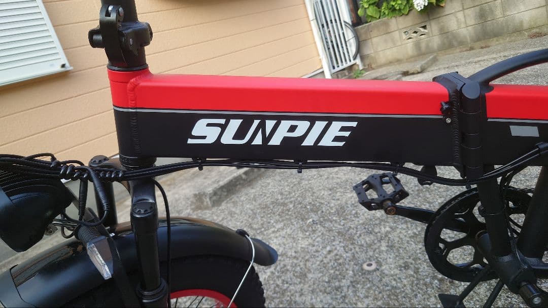 suipie 電動自転車 赤/黒 20インチタイヤ　フルアシスト自転車