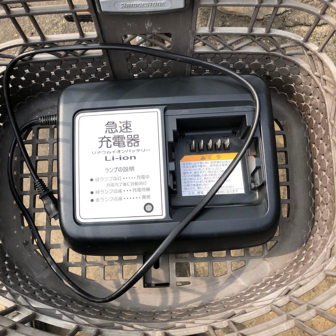 [544] marinecrew ●充電器・バッテリーなし PASWith