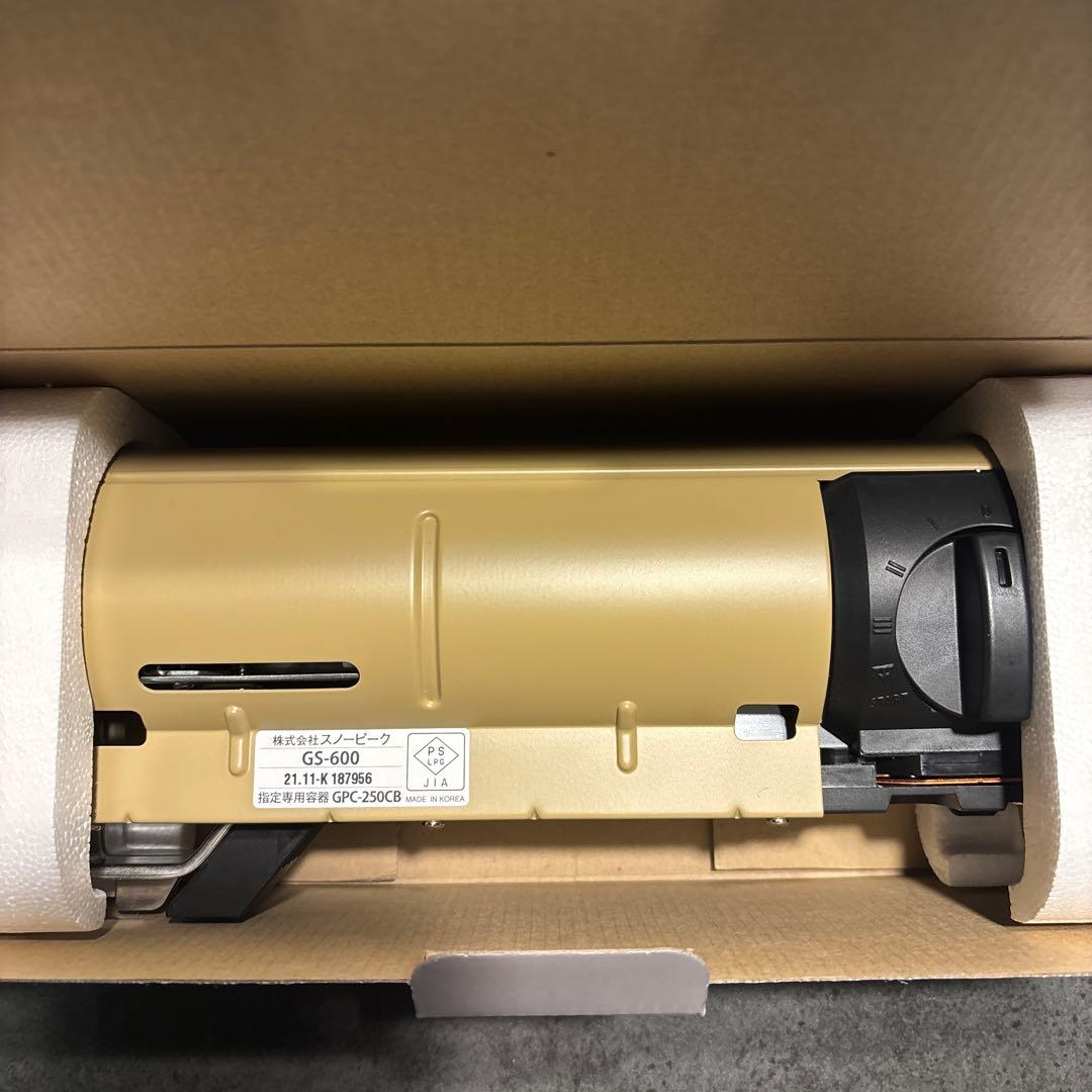 【値下げ】スノーピーク  & CAMP バーナー (KH) GS-600