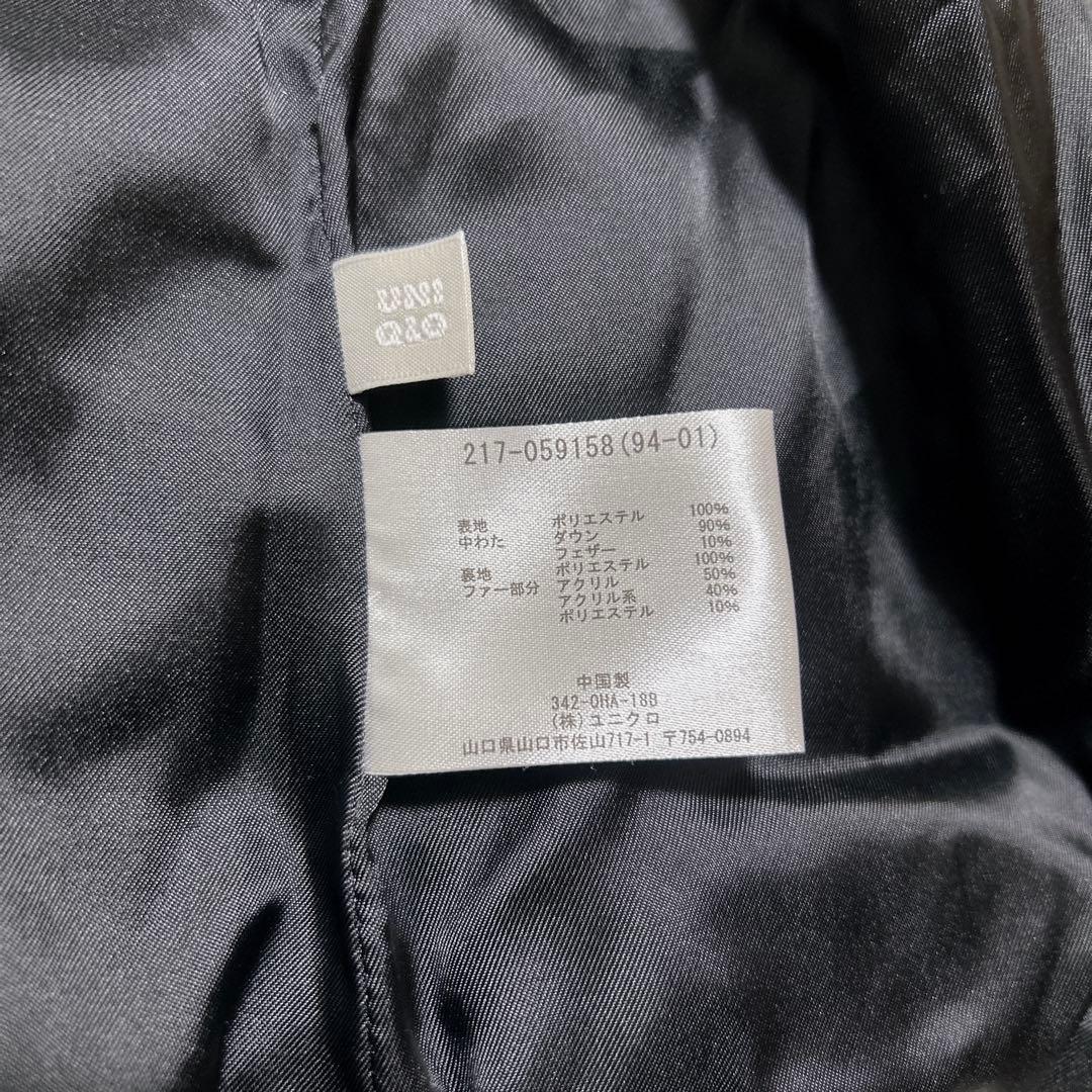 未使用級 00s OLD UNIQLO ファー ダウンベスト ブラック 短丈