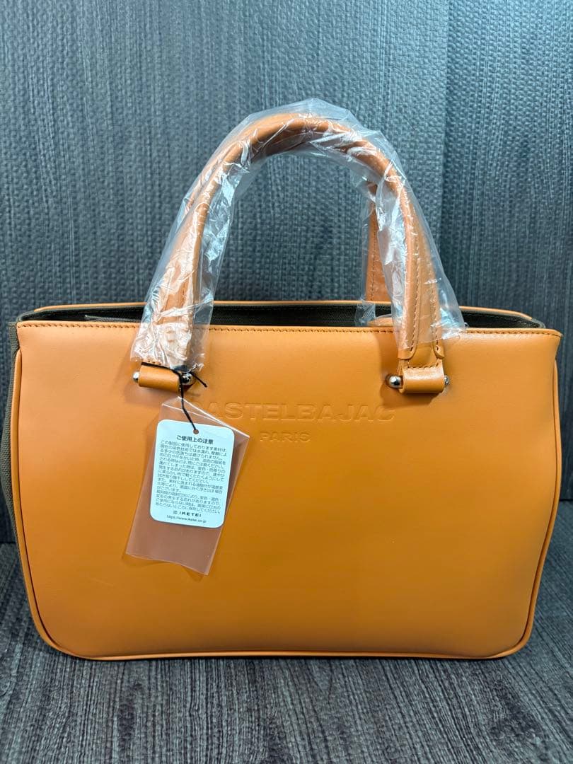 CASTELBAJAC オレンジ トートバッグ　定価36,300円