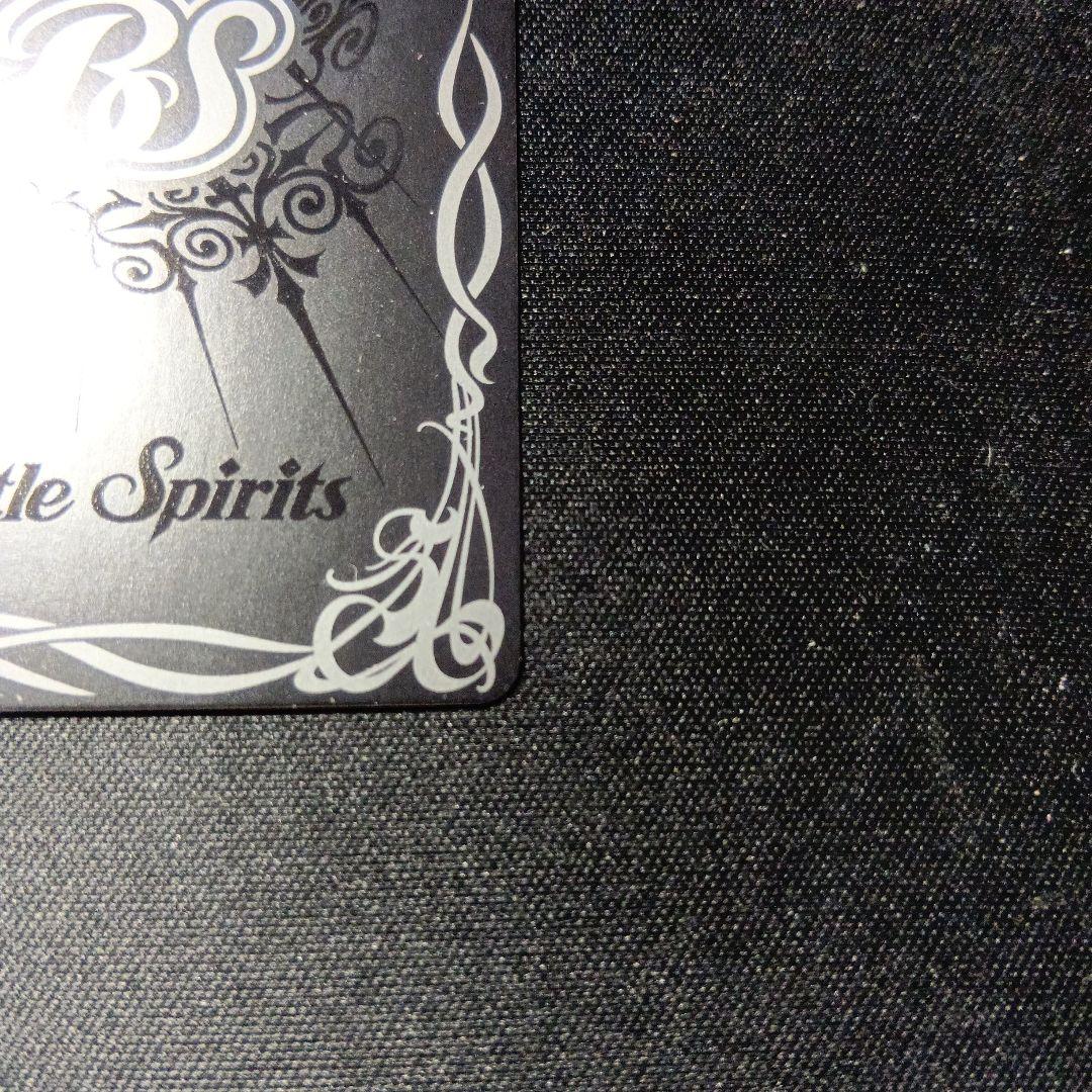 バトルスピリッツ　仮面ライダーファイズ　ブラスターフォーム　シークレット