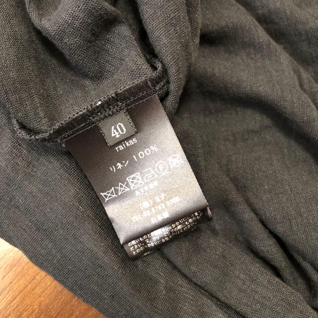 ほぼ未使用 mina perhonen ミナペルホネン リネン ロングワンピース