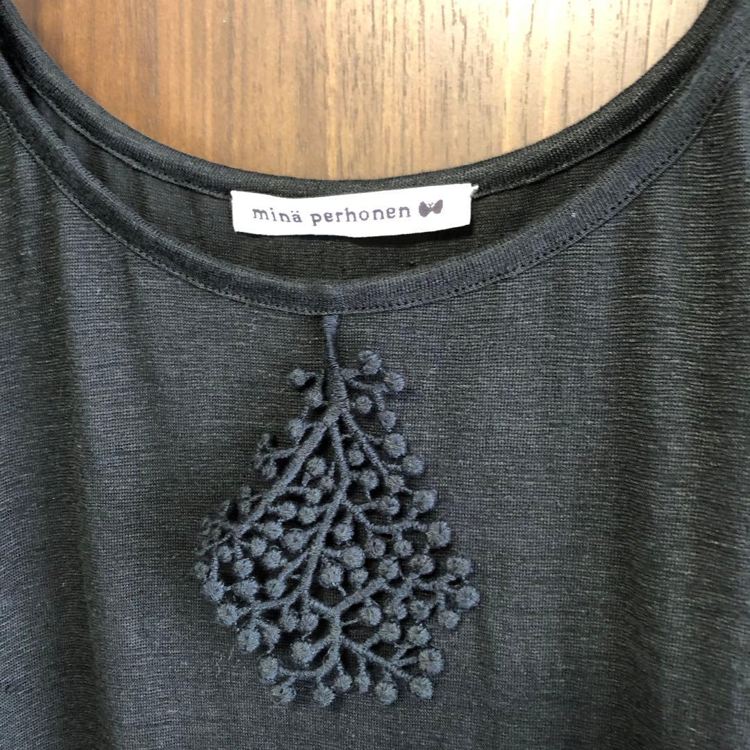 ほぼ未使用 mina perhonen ミナペルホネン リネン ロングワンピース