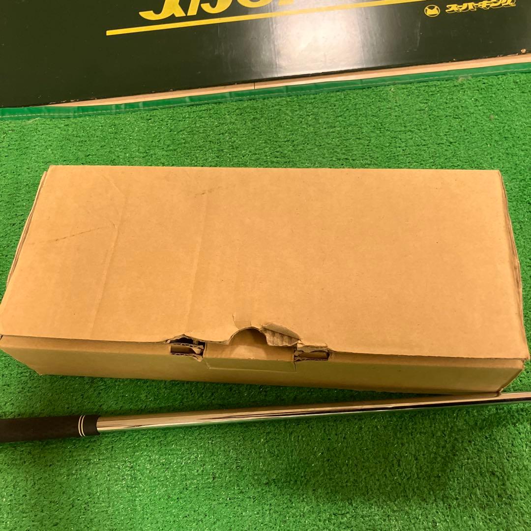 スカットボール ゲームセット