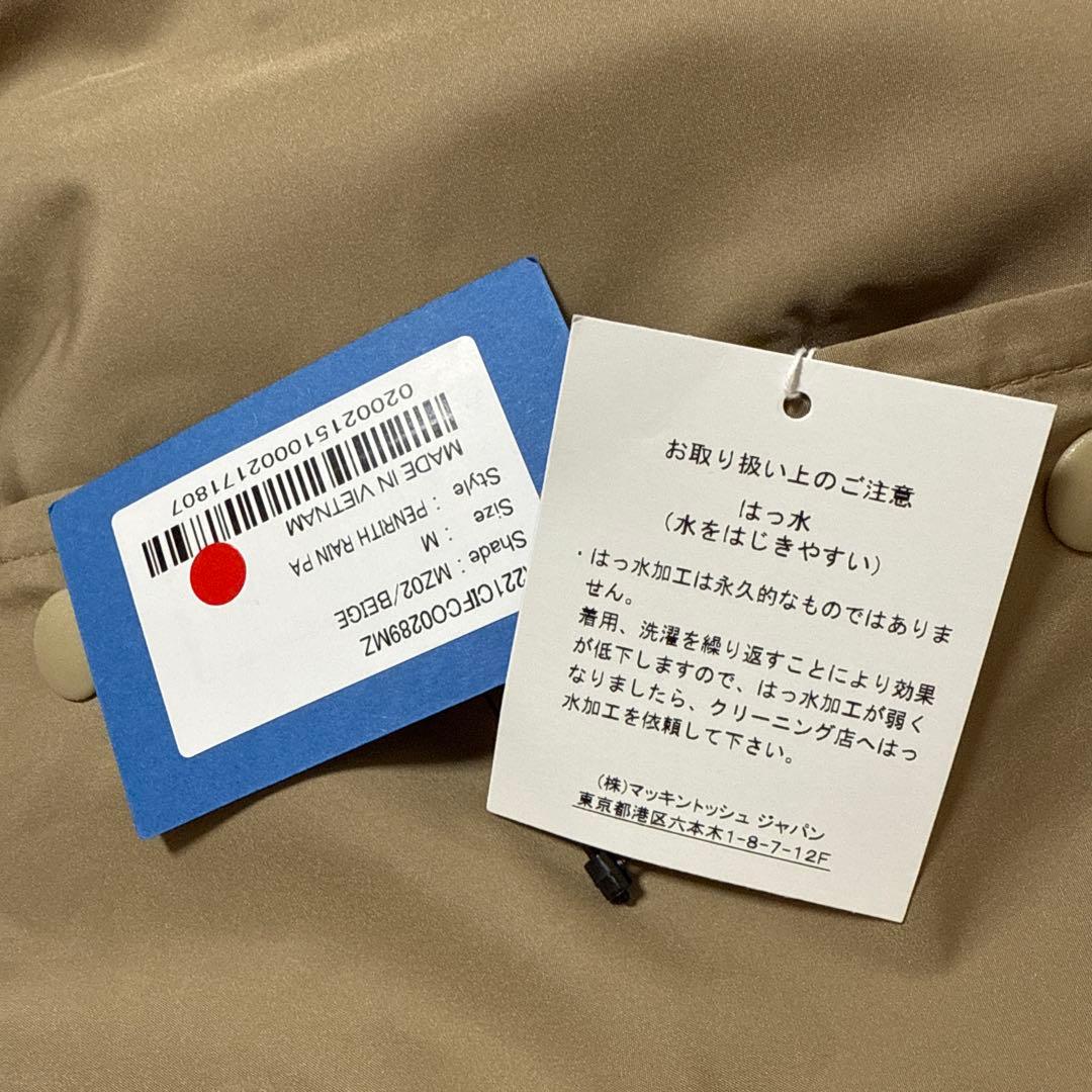 Traditional Weatherwear フード付きロングコート Mサイズ