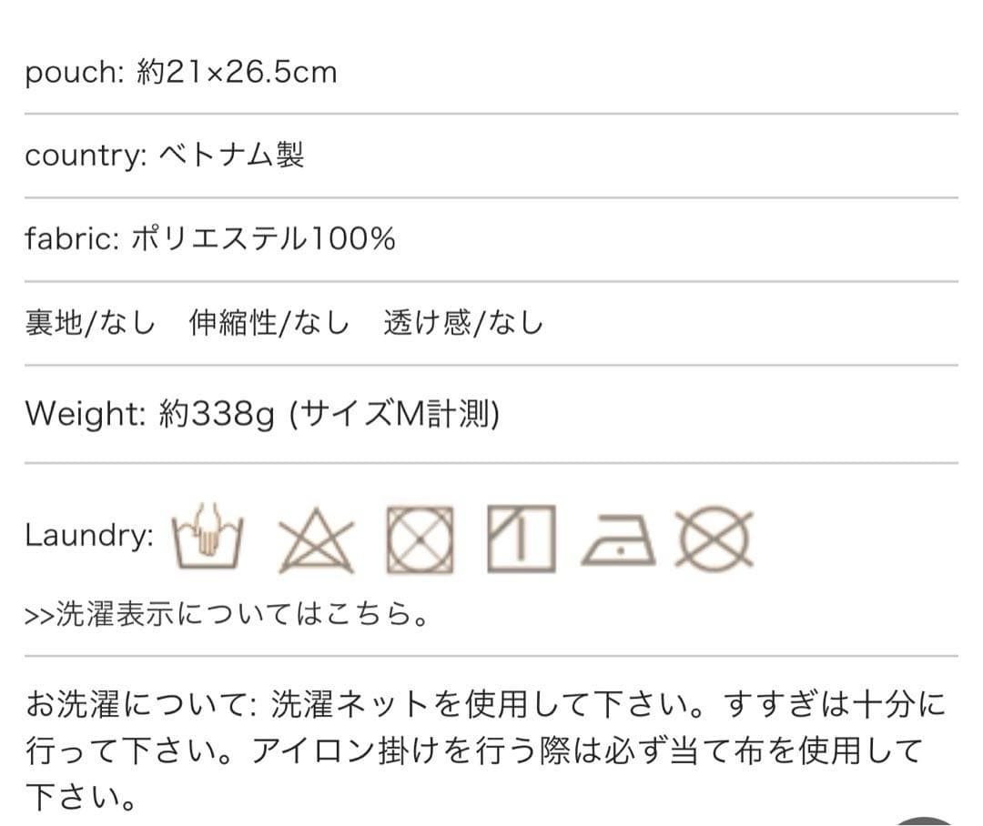 Traditional Weatherwear フード付きロングコート Mサイズ