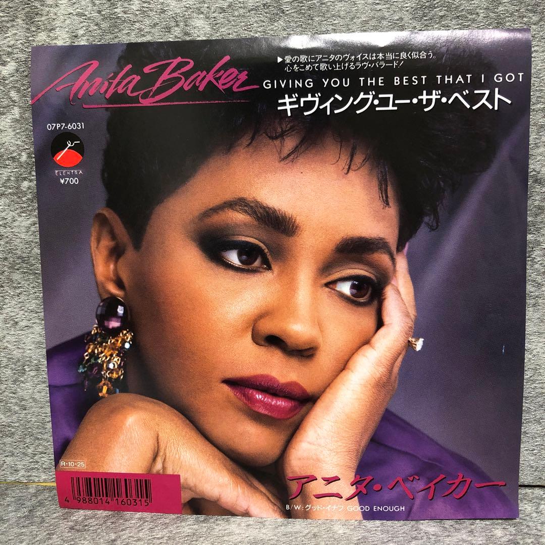 【プロモサンプル・美品シングル】アニタ・ベイカー /ギヴィング・ユー・ザ・ベスト