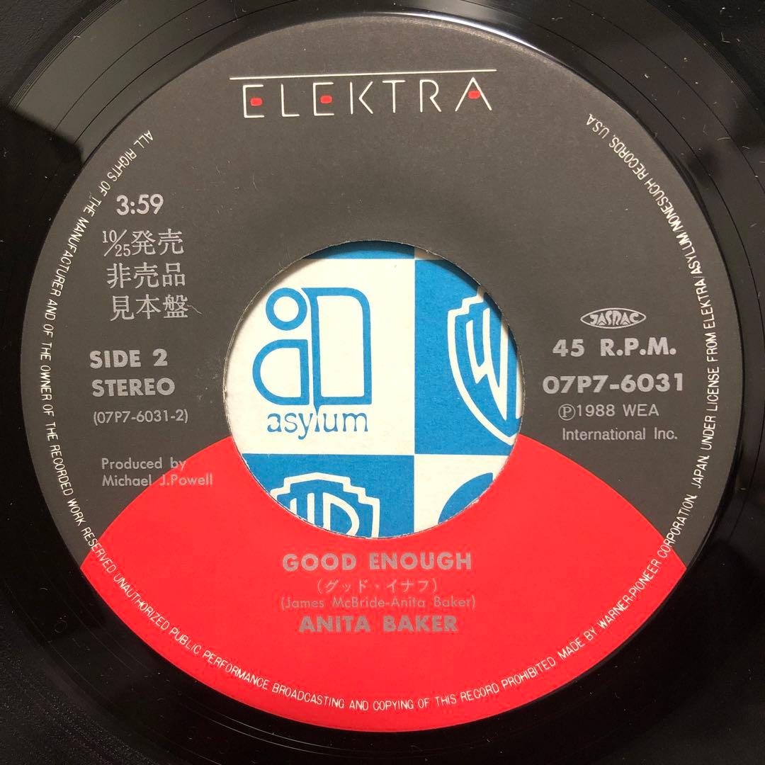 【プロモサンプル・美品シングル】アニタ・ベイカー /ギヴィング・ユー・ザ・ベスト