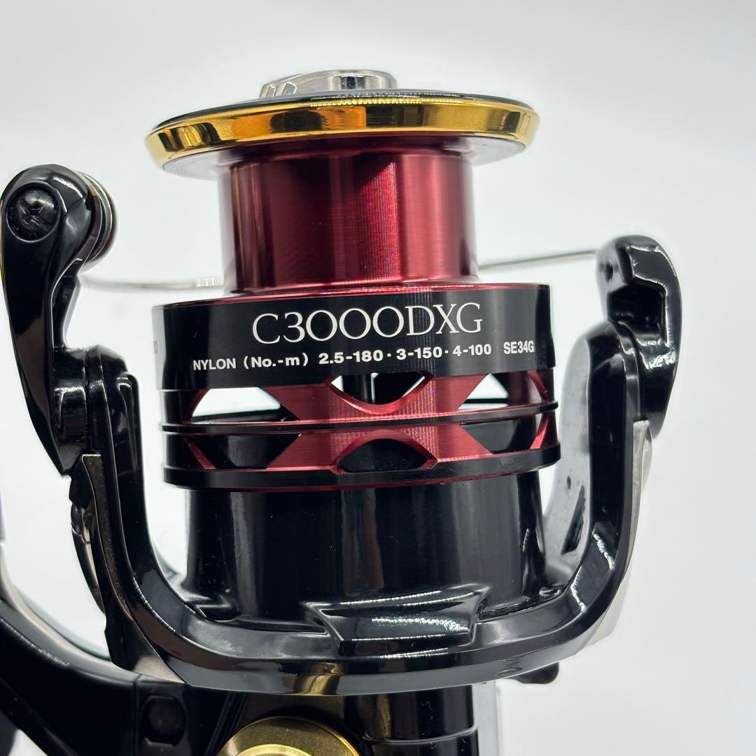 【未使用】SHIMANO BB-X HYPER FORCE C3000DXG