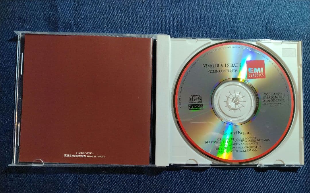 レオニード・コーガン
ヴィヴァルディ＆モーツァルト
協奏曲　4点セット