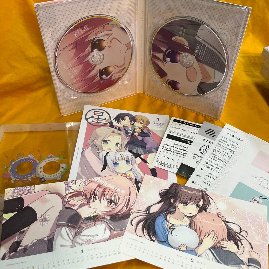 ㉔スロウスタート DVD 全6巻セット　完全生産限定盤