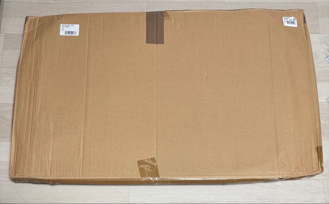 プリムス オープンファイアパン L P-C738051 キャンプ 網/鉄板 新品