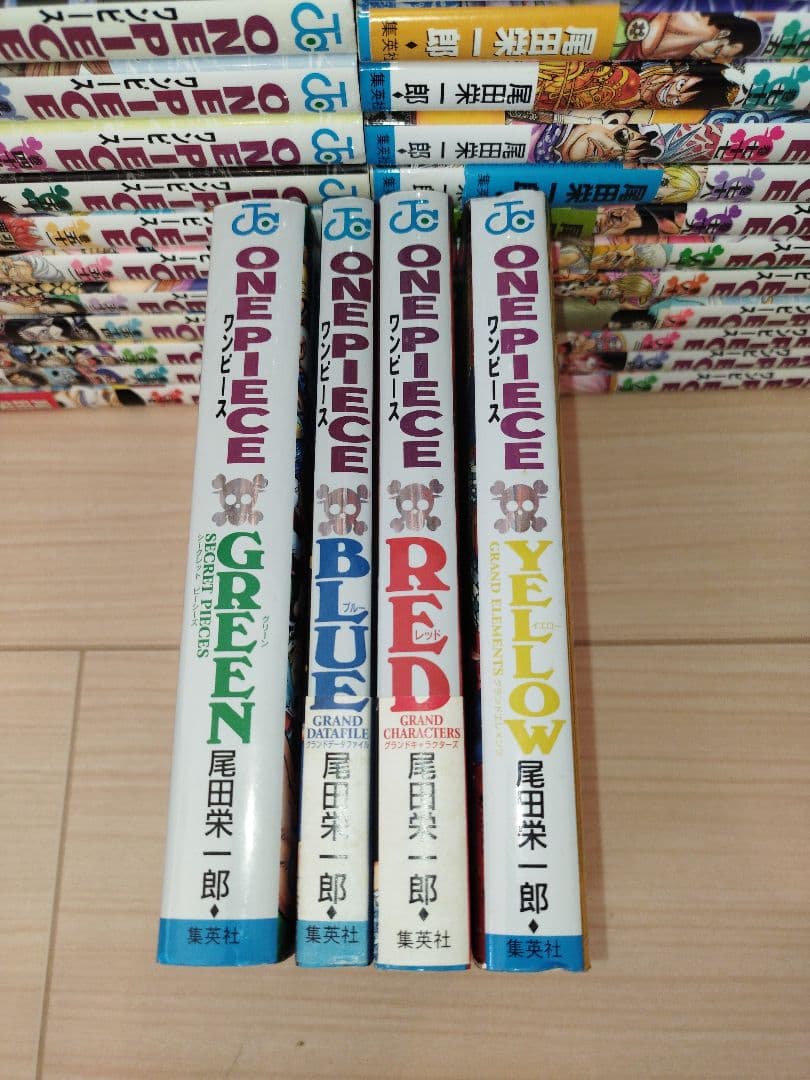 ワンピースONE PIECE　　 1巻〜114巻　 全巻セット+公式ガイド本4冊