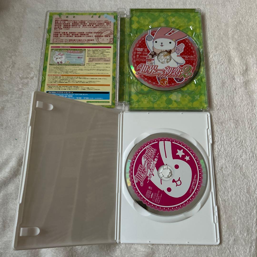 世界一初恋2 DVD 1-6巻セット プレミアムエディション 限定版