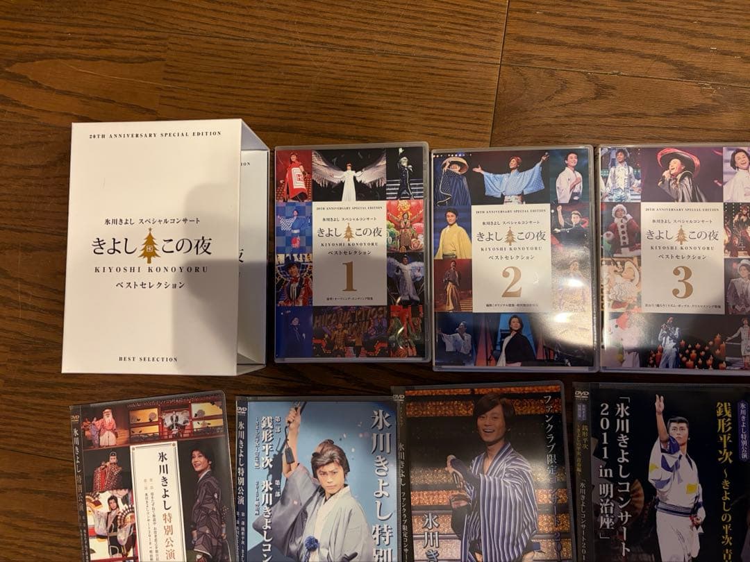 氷川きよし KIINA DVD まとめ売り 美品＆未開封