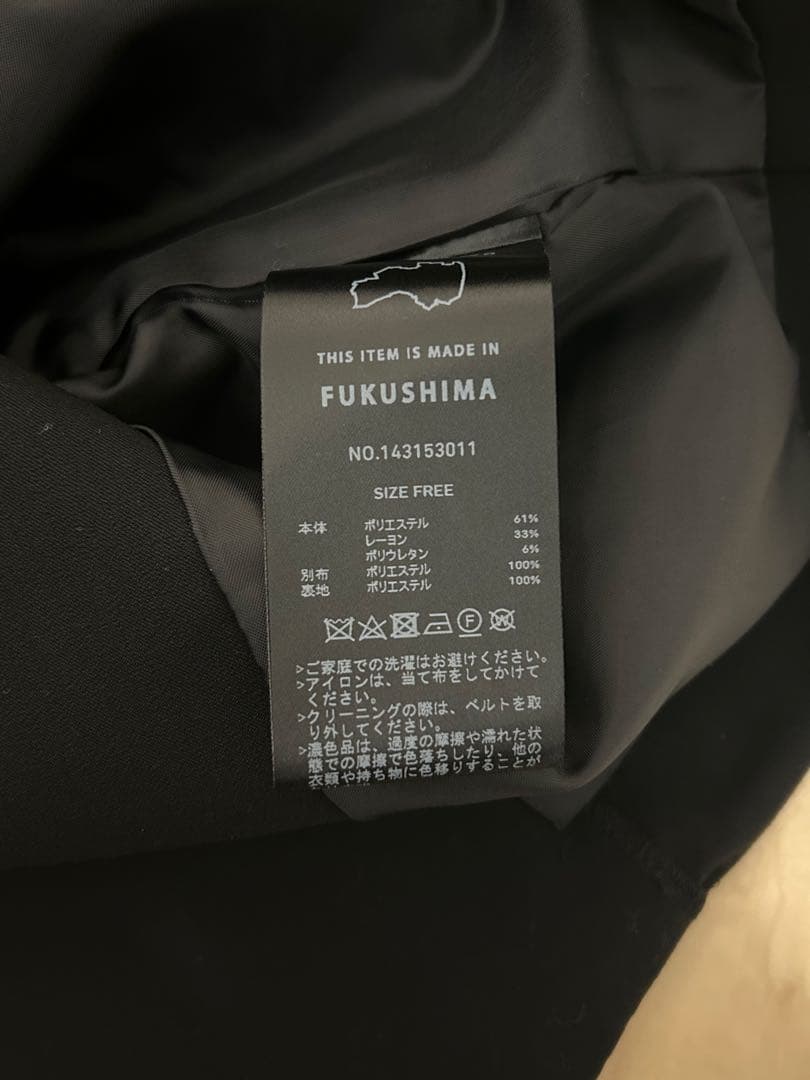 UNITED TOKYO ノーマルクリアベスト　フリーサイズ　ブラック