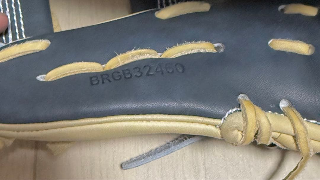 ZETTプロステイタス軟式今宮モデル袋付き