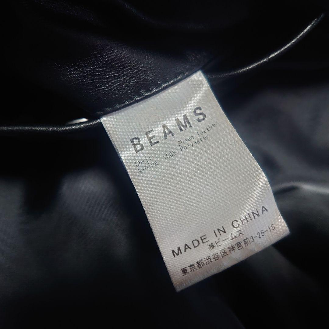 BEAMS☆シングルライダースジャケット レザージャケット ブラック