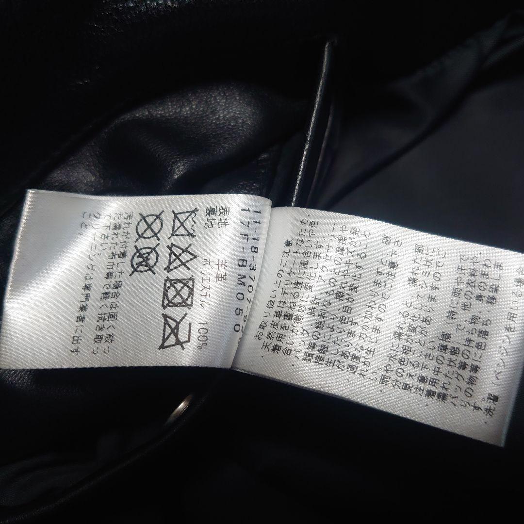 BEAMS☆シングルライダースジャケット レザージャケット ブラック