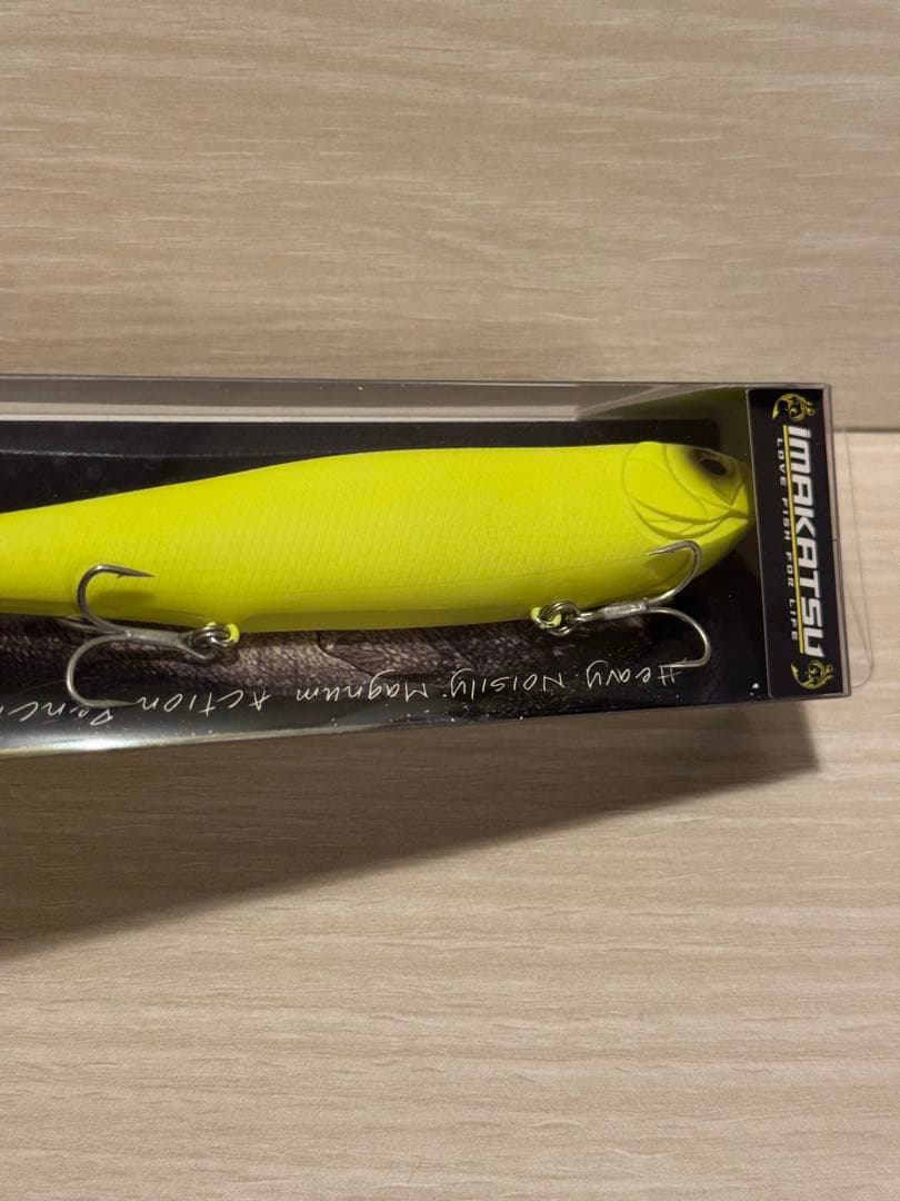 イマカツ　新品未開封　スラムドッグ3個セット