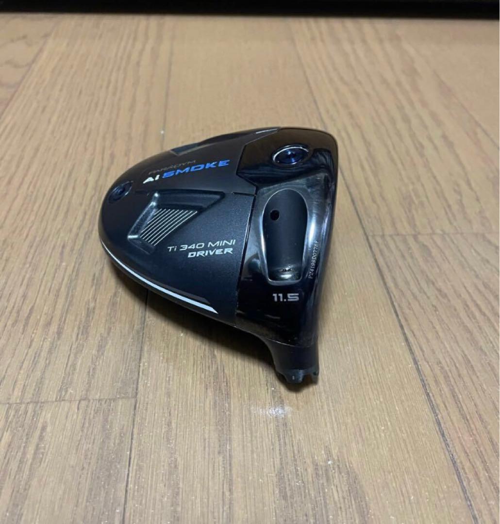 キャロウェイ パラダイム Aiスモーク Ti 340 ミニドライバー 11.5°