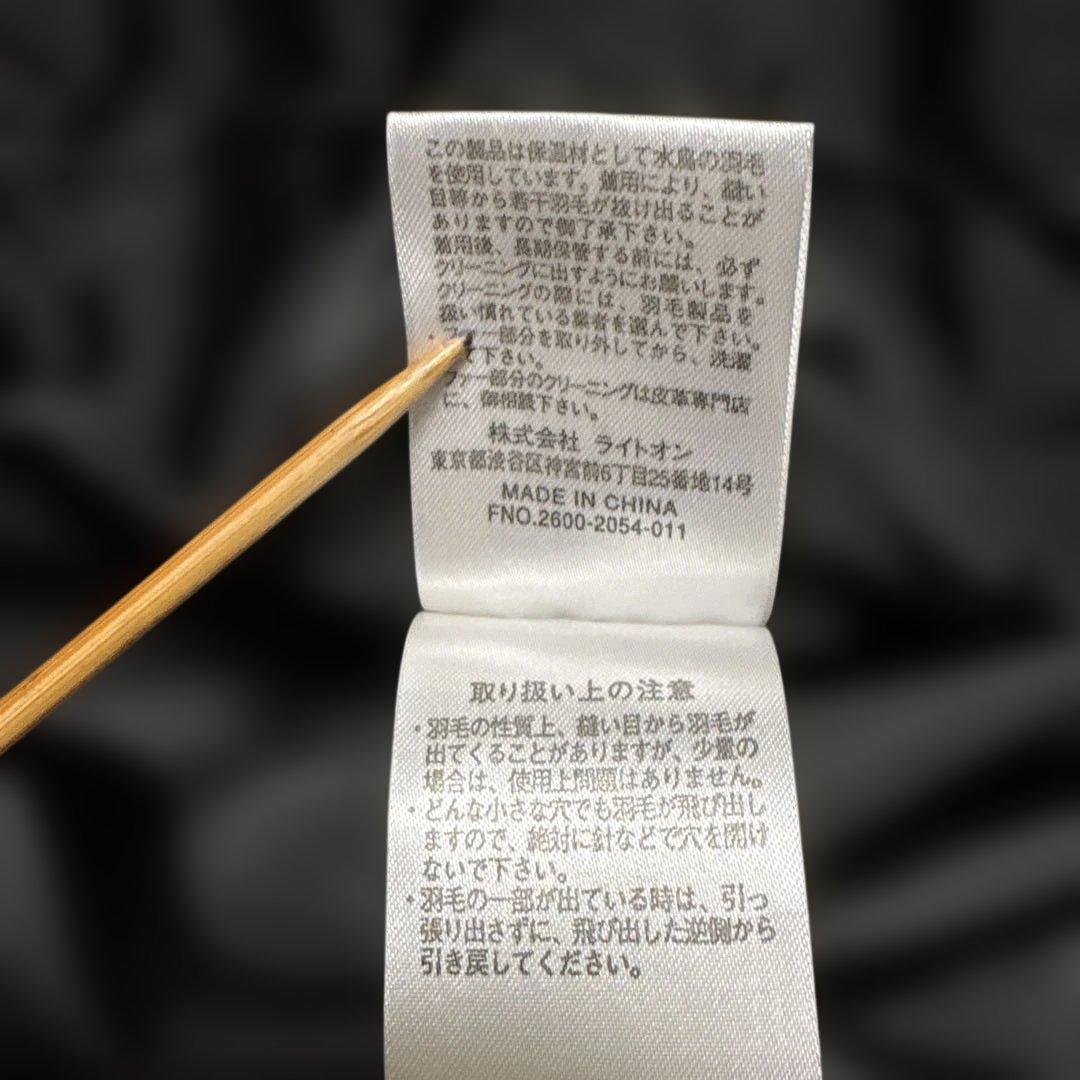 CAMP7 ネイビー ダウンベスト フード ファー Y2K ドローコード有り