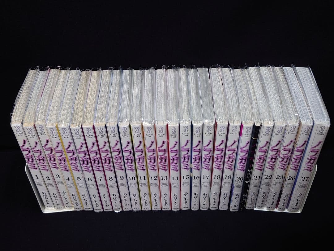 ノラガミ 1巻〜23巻、26,27巻(20巻拾遺集弐付き特装版)ポストカード2枚